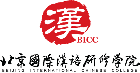 BICC